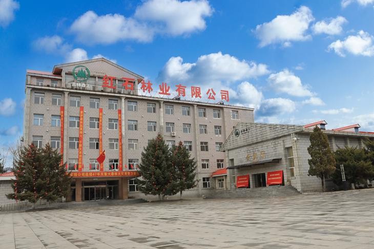 微信圖片_20240411115537